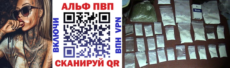 цены MEGA зеркало A-PVP VHQ Ирбит