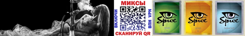 БУТИРАТ жидкий экстази  дарк нет клад  Ирбит 
