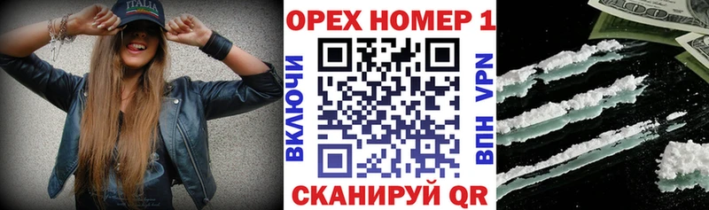Cocaine Перу  как найти закладки  Ирбит 