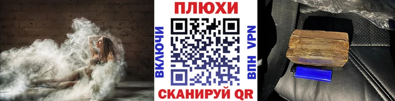 Гашиш AMNESIA HAZE Ирбит