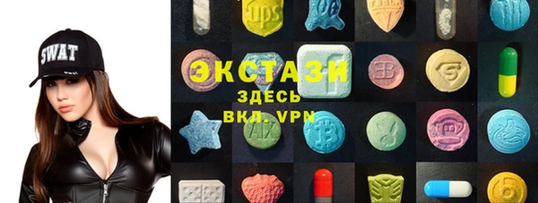 крисы Аркадак
