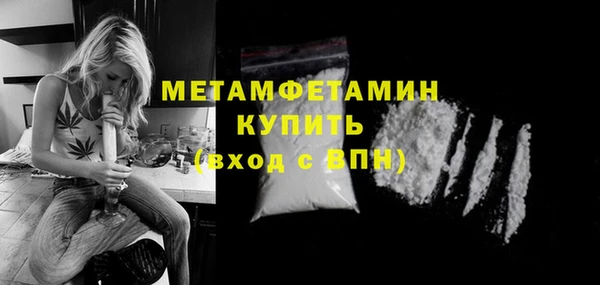 наркотики Арсеньев