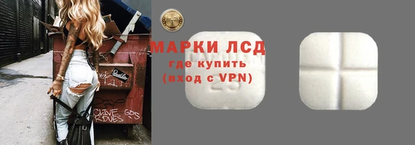 крисы Аркадак