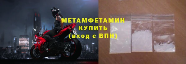 прущая мука Покров