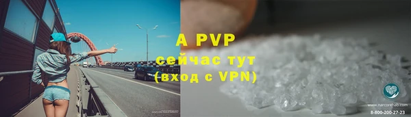 крисы Аркадак