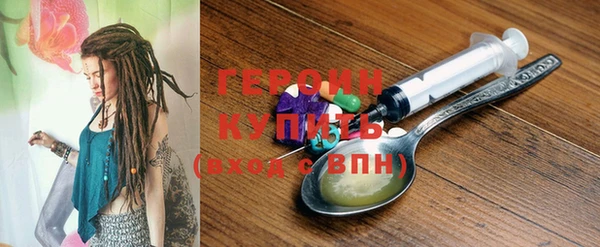 крисы Аркадак