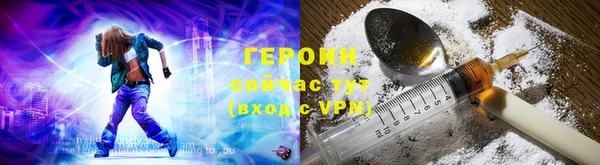 прущая мука Покров
