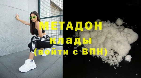 крисы Аркадак