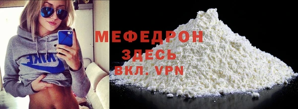 наркотики Арсеньев