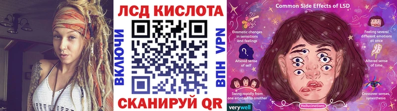 blacksprut ССЫЛКА  Ирбит  Марки N-bome 1,5мг 